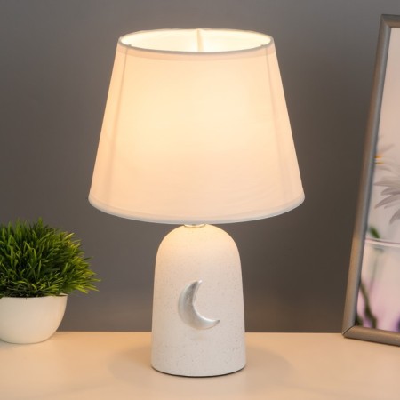 Board Lamp "Cassia" E14 40W white 20x20x31cm Risalux-1