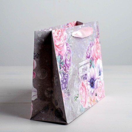 Gift Craft Package, Packaging, “The Most Beautiful to You”, 22 x 17.5 x 8 cm-1