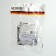 2-clavy switch with an indicator (mechanism), Stekker series Erna, PSW10-9102-03, black