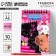 Capybara notebook grave, 10 sheets, sheet of stickers, Stikhel, A6 format 10340809