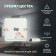 Lamp built -in era LED, IP20, 16W, 193x193x10 mm, 4000k, 750lm, white color