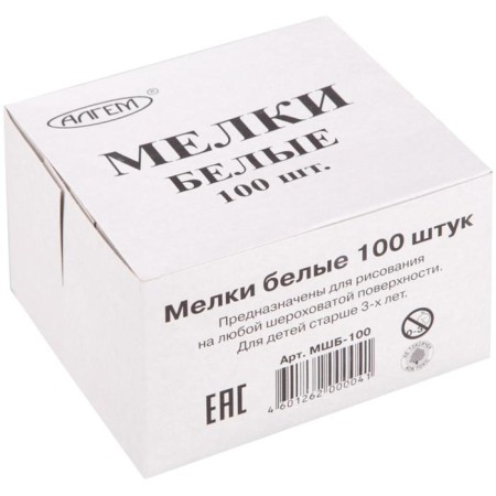 Мелки белые "АЛГЕМ", в наборе 100 штук, квадратные-1