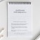 Gratitude diary "marble", A5 format, 30 sheets