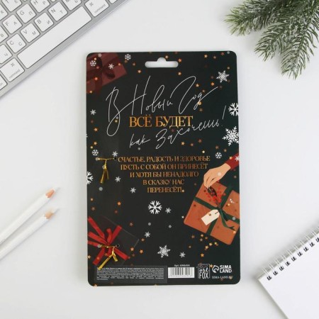 Gift New Year's set “Shine in the New Year!”: Notepad on Spiral, A6, 32 sheets and 2 pencils-7