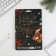 Gift New Year's set “Shine in the New Year!”: Notepad on Spiral, A6, 32 sheets and 2 pencils