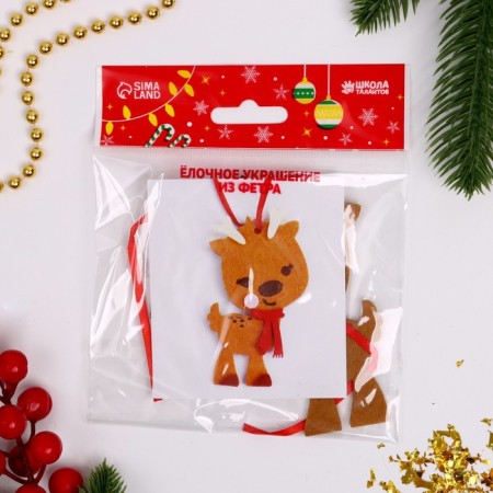 Set for creativity - Create a Christmas tree decoration from the felt "Olenenok in a scarf"-3