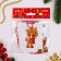 Set for creativity - Create a Christmas tree decoration from the felt "Olenenok in a scarf"