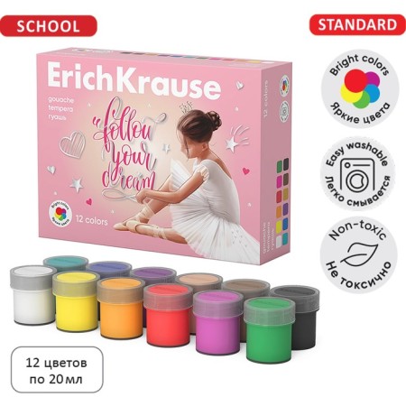 Gouache 12 colors of 20 ml Erichkrause "Pointes", in a box