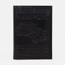 Cover for autoDocations and passports, black color
