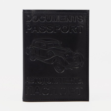 Cover for autoDocations and passports, black color