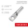 The aluminum tip there is 35-10-8 (in package. 50 pcs.) Rexant