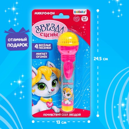 Musical microphone “Let's sing”, light, sound, works from batteries-3