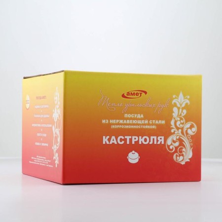 Poster "Classic", 3 l, metal cover-4