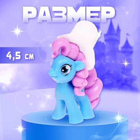 Игрушка пони «Вика», МИКС-1