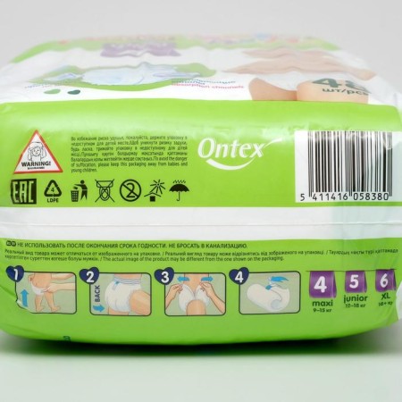 Helen Harper Soft & Dry Maxi 4 (9-15 kg), 48 pcs-4