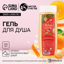 Shower gel 