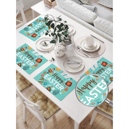 A set of napkins for setting the “Easter eggs” table, rectangular, size 32x46 cm, 4 pcs-1