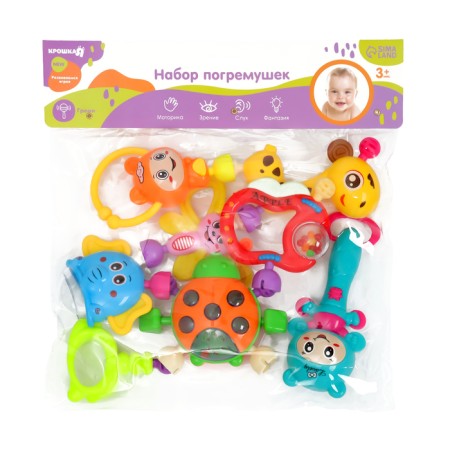 A set of rattles "Gather me", 8 pcs, bright colors-13
