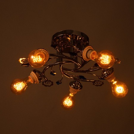 Bell chandelier BP 5x40W E27 Chrome Model: 2612356-2