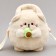 Children's Bag "Kotik", 20 cm