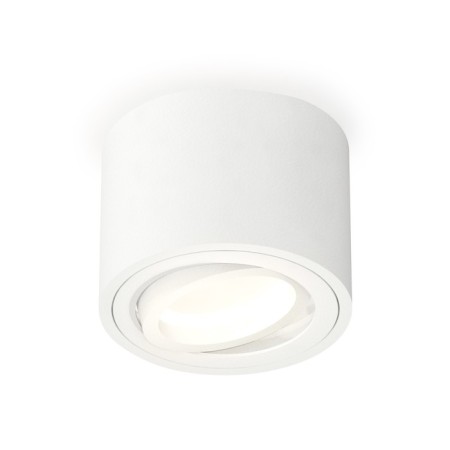 Turning lamp Ambrella Light, XS7510001, MR16 GU5.3 LED 10 W, color white sand