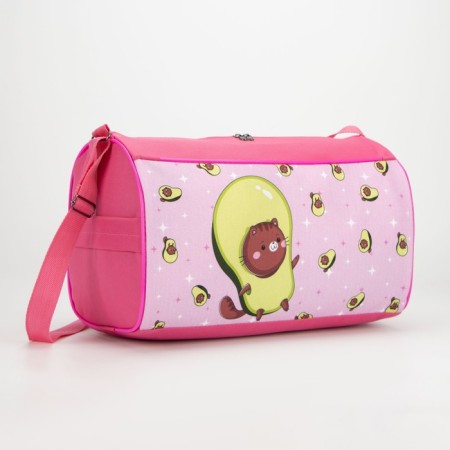 Sports Avocado bag with zipper, external pocket, pink color-1