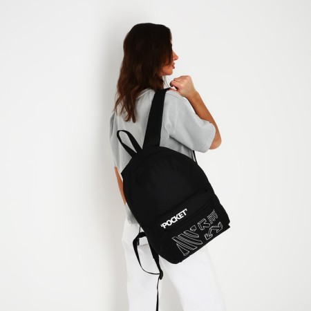 Black Youth Black School Youth, 29x12x37, Lightning Department, N/Pocket, Black-12