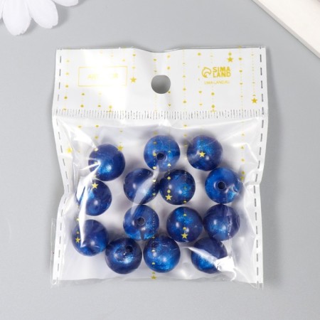 Beads for creativity plastic "Cat Eye. Blue" set of 20 g 1.4x1.4x1.4 cm-2
