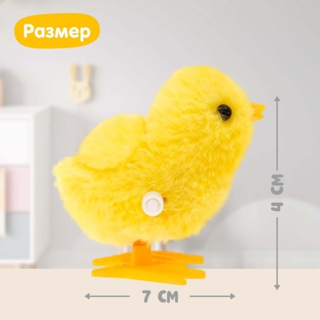 Clothing toy "chicken"-1