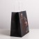 Gift Crafts, Packaging, Real Man, 22 x 22 x 11 cm