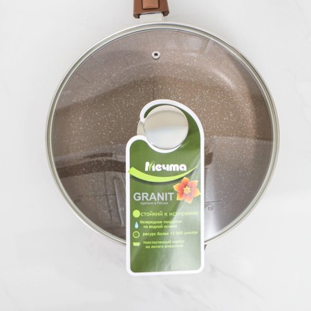 Granite pan, d = 26 cm, removable handle, glass cover, anti -stick coating, brown color-8
