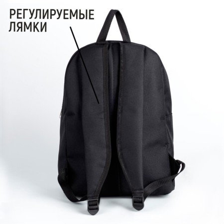 School Youth Backpack 27x14x38, Danger, Dinosaur, Black-3