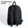 School Youth Backpack 27x14x38, Danger, Dinosaur, Black