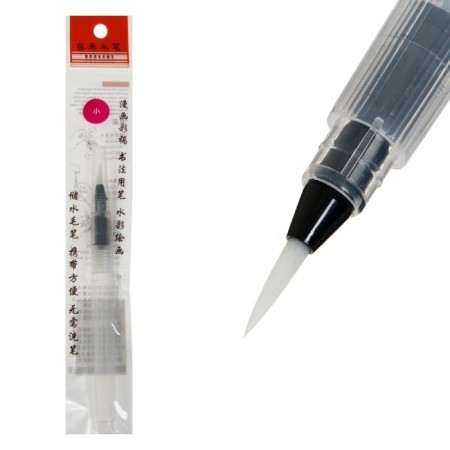 Calligraphic brush, synthetics, round, small, with a reservoir