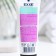 Foot cream, to relieve fatigue Exxe "Antistress", 75 ml