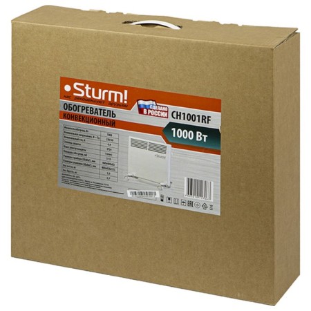 STURM CH1001RF convector, 1 kW, up to 15 sq.m.-8
