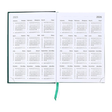 Dated diary 2024, A5, 176 sheets, Attomex.lancaster, Balakron cover, Lasse, Block 70 g/m2, Green-7