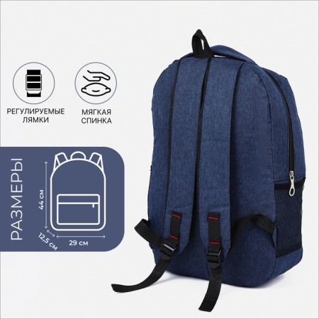 Male backpack on a zipper, 3 outer pockets, blue color-1