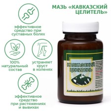 Monastic healthy joints, 100 ml
