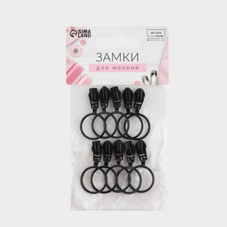 Automatic lock for lightning "Spiral", No. 3, 10 pcs, black color-2