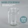 Glass bank for canning, TO-82 mm, 450-500 ml, packing 15 pcs.