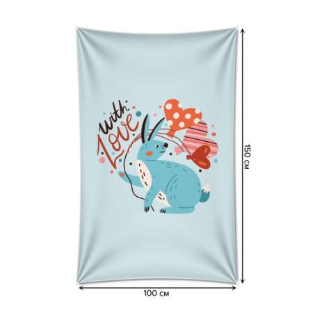 Decorative panel with photo printing "with love", vertical, size 100x150 cm-1