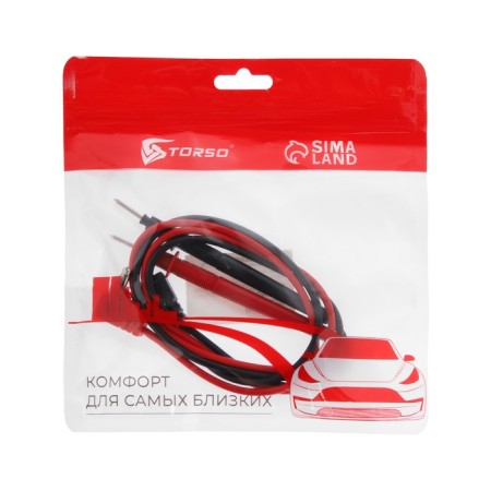 Wires for a multimeter, 66 cm, 10a-3