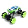 Radio -controlled jeep Drift, 4WD, drift, works on the battery, green color