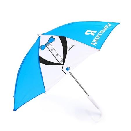 Umbrella Children's fur "I am a gentleman", d = 50 cm-2