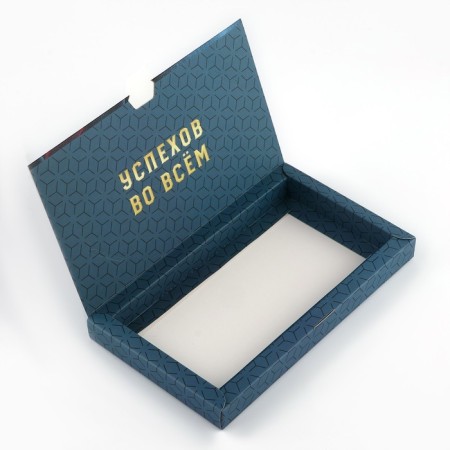Box Gift team "Success", 20 x 2 x 12 cm-2