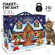 New Year. Gift package, 61x40x20 cm, packaging, Mickey Mouse