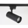 Svettilnik LED track ambrella GL5829 BK LED 24W 4200K 24 °, black