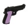 Figure eraser "Pistol", mix