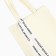 Shopper with Prosecco tape, 35x0.5x40 cm, beige color